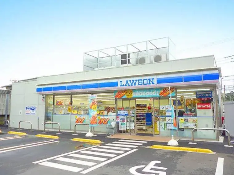 4LDK Machida City Tokyo (10)