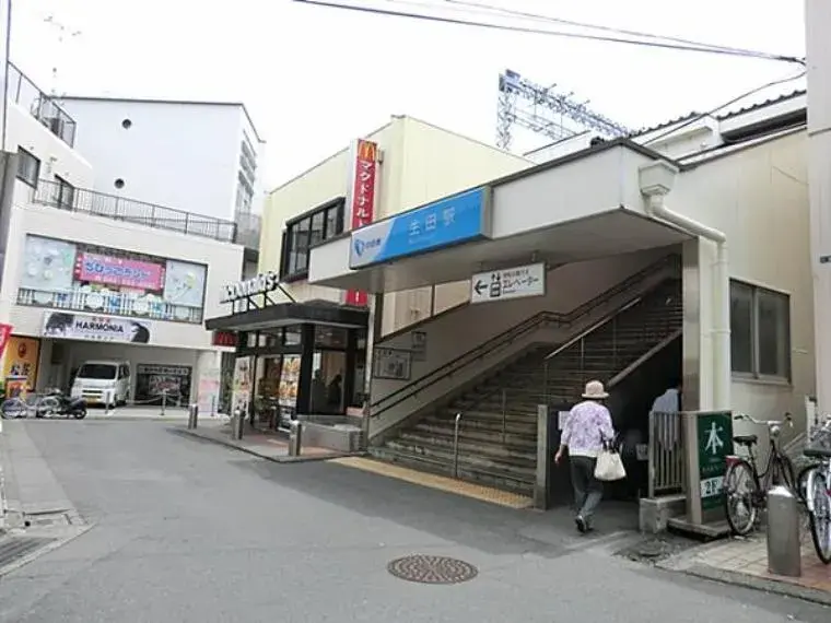 3LDK物件 川崎市多摩区 神奈川県 (8)
