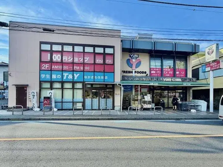 3LDK物件 川崎市多摩区 神奈川県 (10)