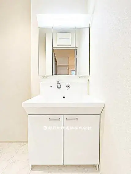 3LDK+S Property Higashimurayama City Tokyo (19)