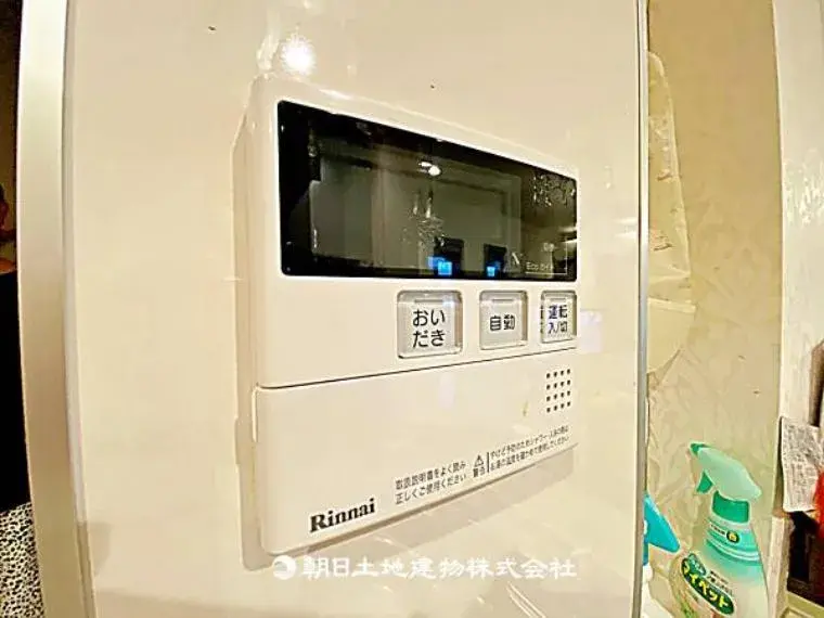 3LDK+S Property Higashimurayama City Tokyo (22)