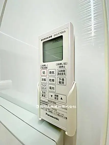 3LDK+S Property Higashimurayama City Tokyo (23)