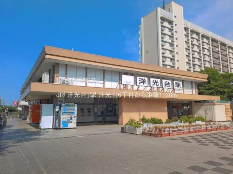 3LDK Isogo Ward, Yokohama City Kanagawa Prefecture (14)