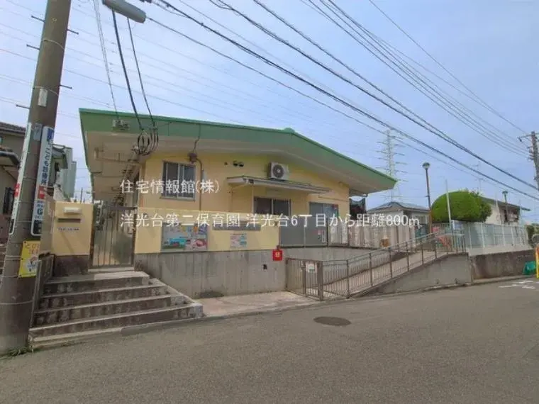 3LDK Isogo Ward, Yokohama City Kanagawa Prefecture (15)