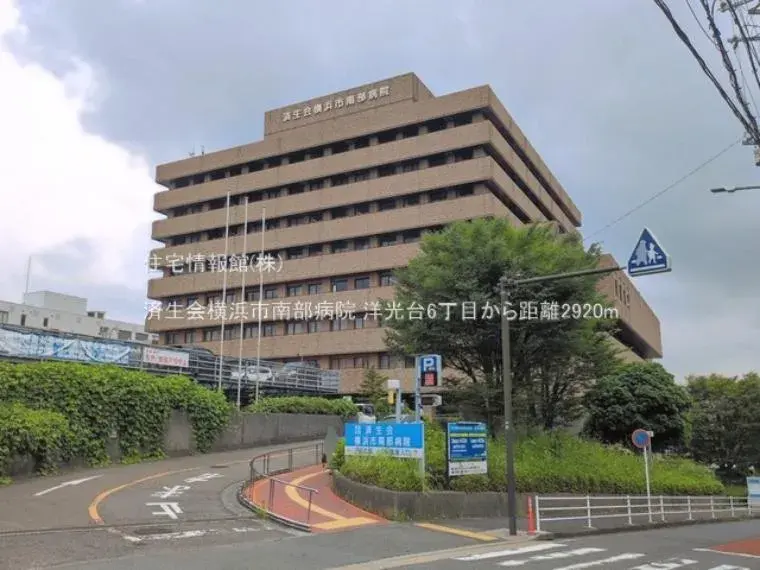 3LDK Isogo Ward, Yokohama City Kanagawa Prefecture (18)