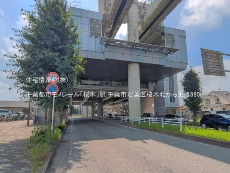 4LDK房产 千叶市 千叶县 (15)