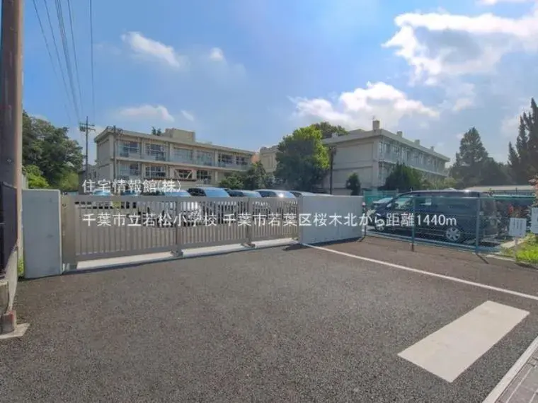 4LDK房产 千叶市 千叶县 (16)