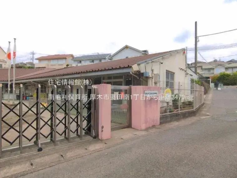 4LDK Property Atsugi City Kanagawa Prefecture (13)