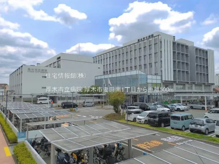 4LDK Property Atsugi City Kanagawa Prefecture (16)
