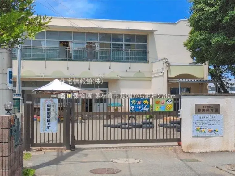 3LDK Property Chigasaki City Kanagawa Prefecture (20)