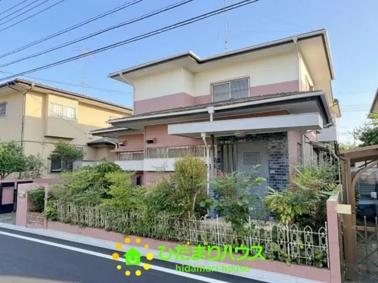 Akiya in Saitama