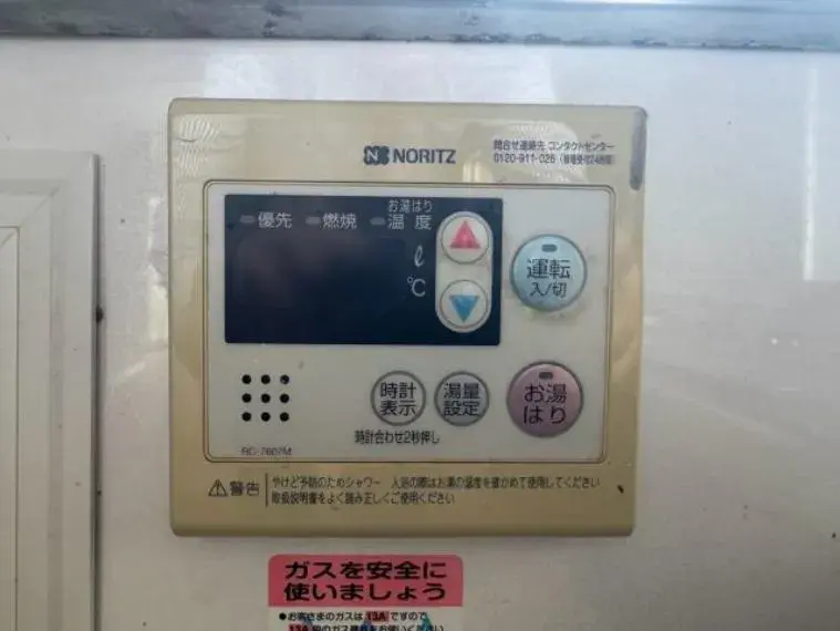 4LDK Satte City Saitama Prefecture (28)