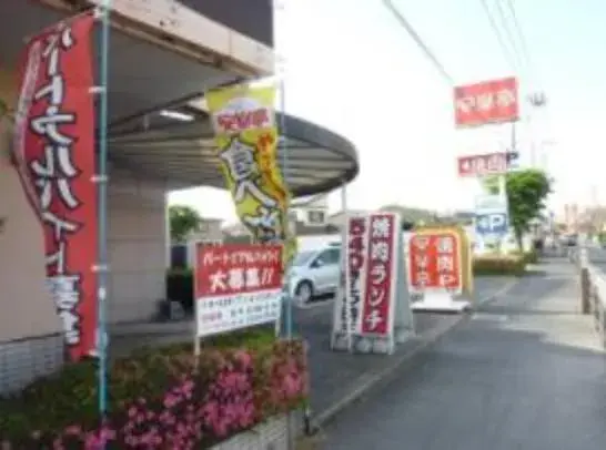4LDK Satte City Saitama Prefecture (34)