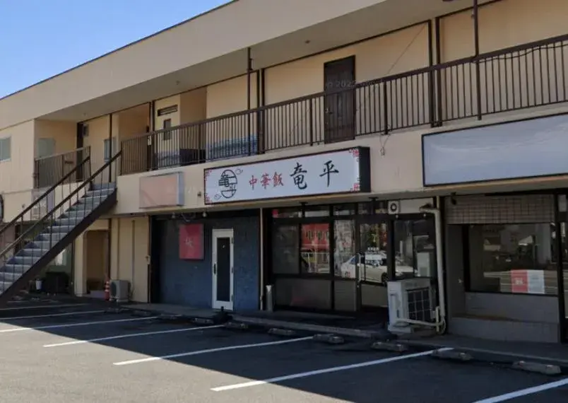 5SLDK Property Koshu Yamanashi (28)