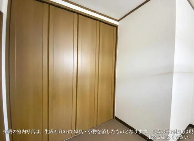 4LDK Property Matsudo City Chiba Prefecture (16)