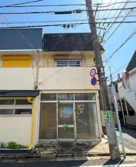 Akiya in Tokyo