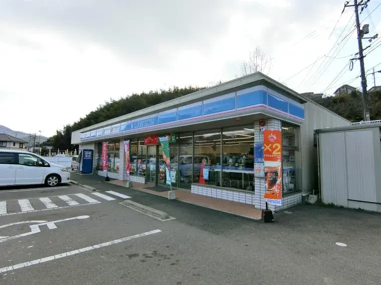 3LDK Property Kure City Hiroshima Prefecture (22)