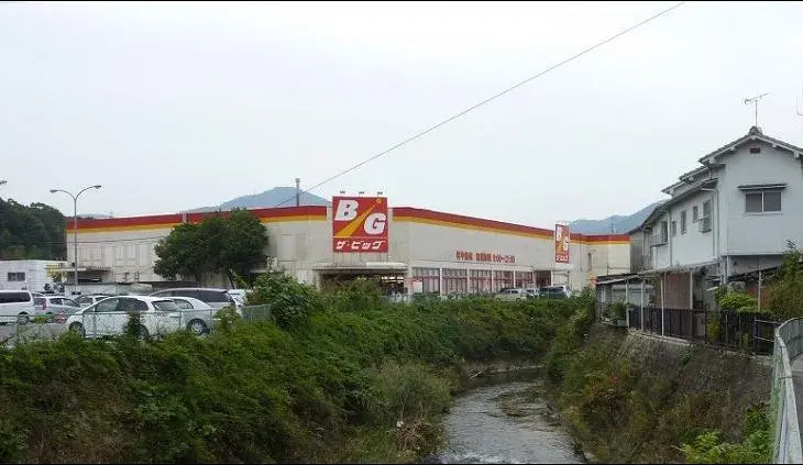 3LDK Property Kure City Hiroshima Prefecture (7)