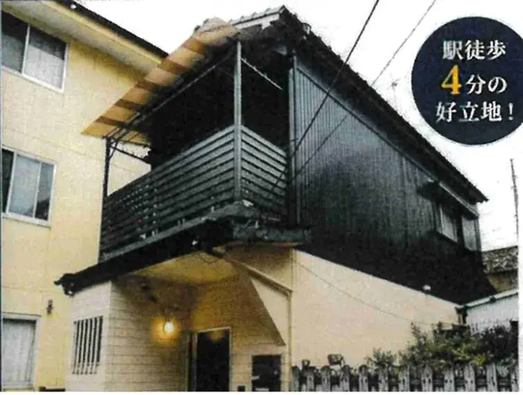 Akiya in Tokyo