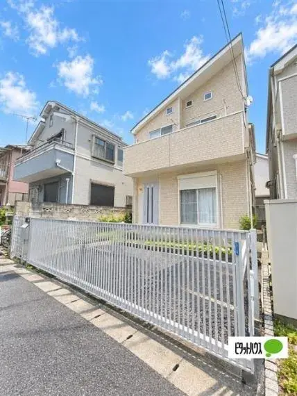 Akiya in Chiba