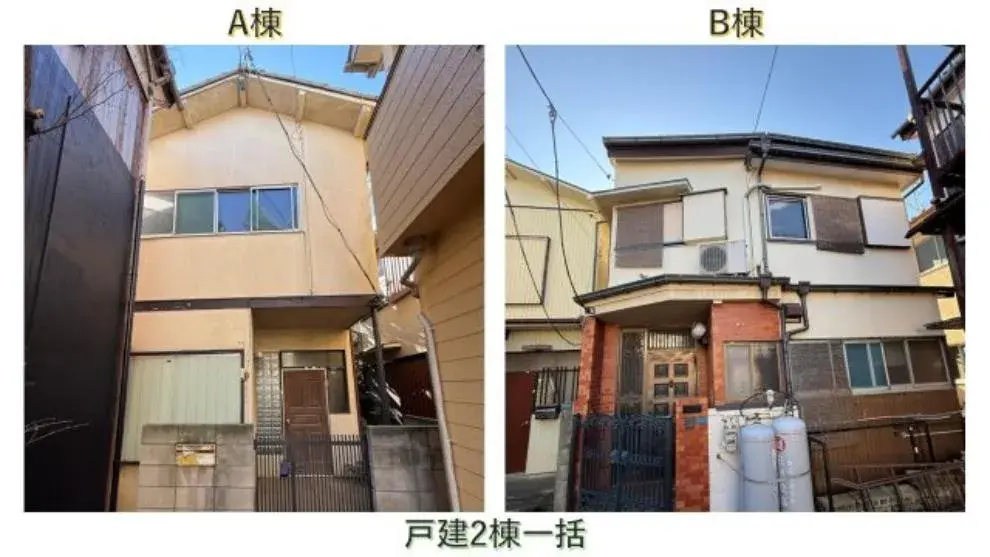 Akiya in Saitama