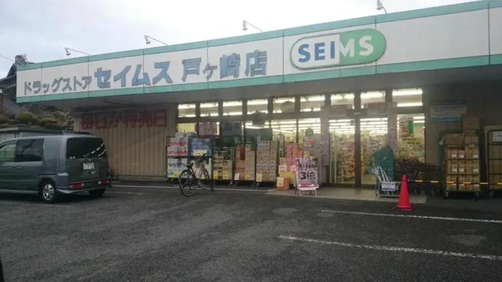4LDK Misato City Saitama Prefecture (16)