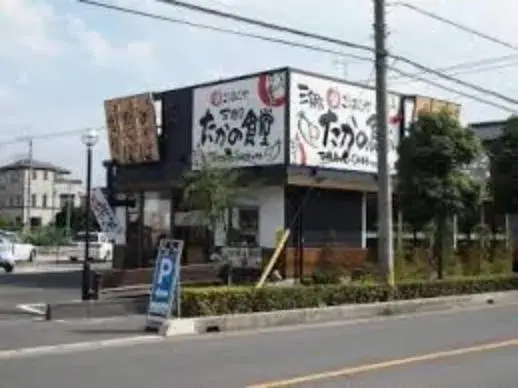 4LDK Misato City Saitama Prefecture (20)