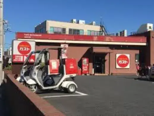 4LDK Misato City Saitama Prefecture (22)
