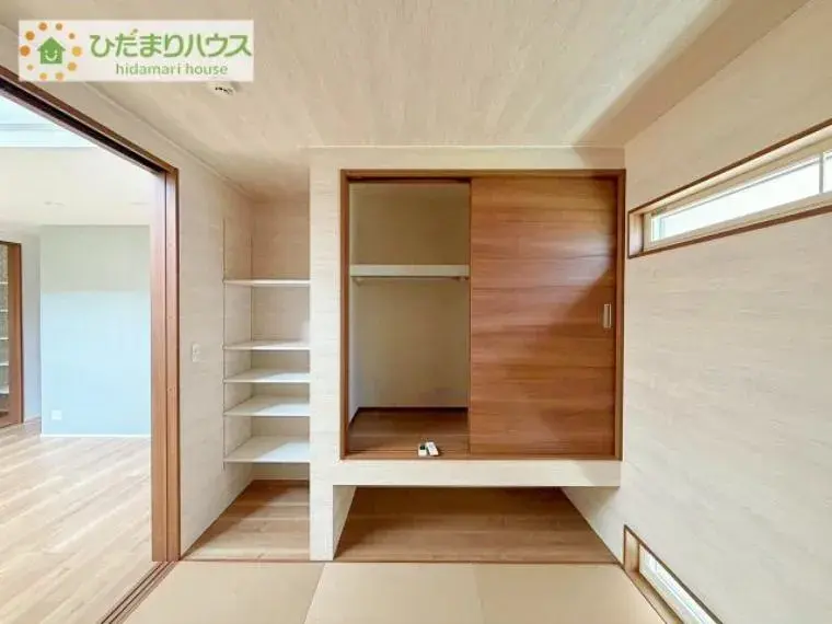 4SLDK Property Tsukuba City Ibaraki Prefecture (12)