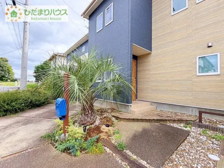 4SLDK Property Tsukuba City Ibaraki Prefecture (4)