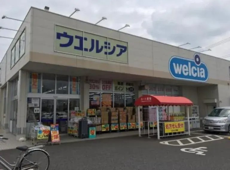 4SLDK Property Tsukuba City Ibaraki Prefecture (32)