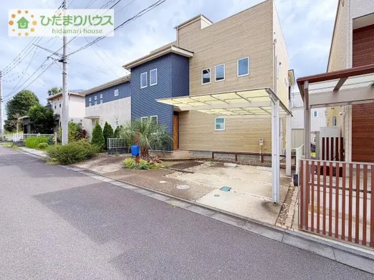 4SLDK Property Tsukuba City Ibaraki Prefecture (8)