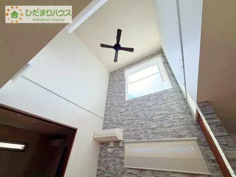 4SLDK Property Tsukuba City Ibaraki Prefecture (10)
