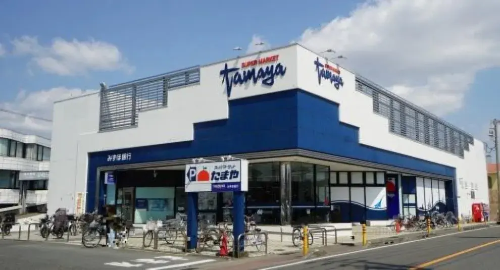 Propiedad 3LDK Ciudad de Chigasaki Prefectura de Kanagawa (25)