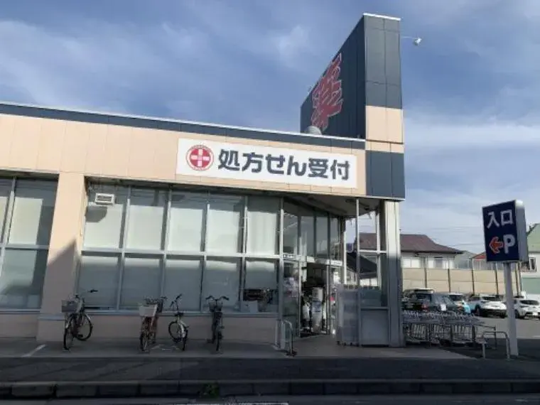 Propiedad 3LDK Ciudad de Chigasaki Prefectura de Kanagawa (28)