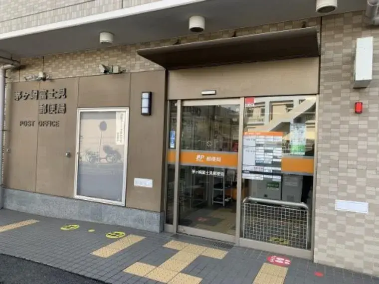 Propiedad 3LDK Ciudad de Chigasaki Prefectura de Kanagawa (29)