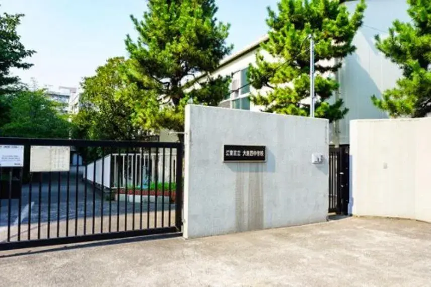3LDK Property Koto-ku Tokyo (9)