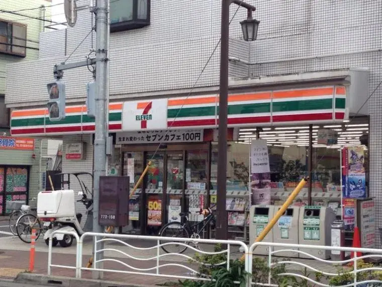 3LDK Property Koto-ku Tokyo (10)