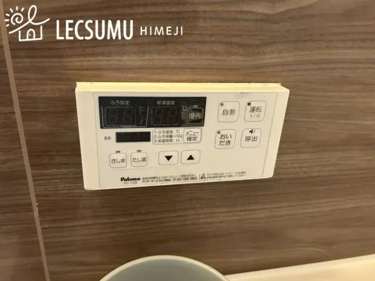 Propiedad 4LDK Ciudad de Himeji Prefectura de Hyogo (24)