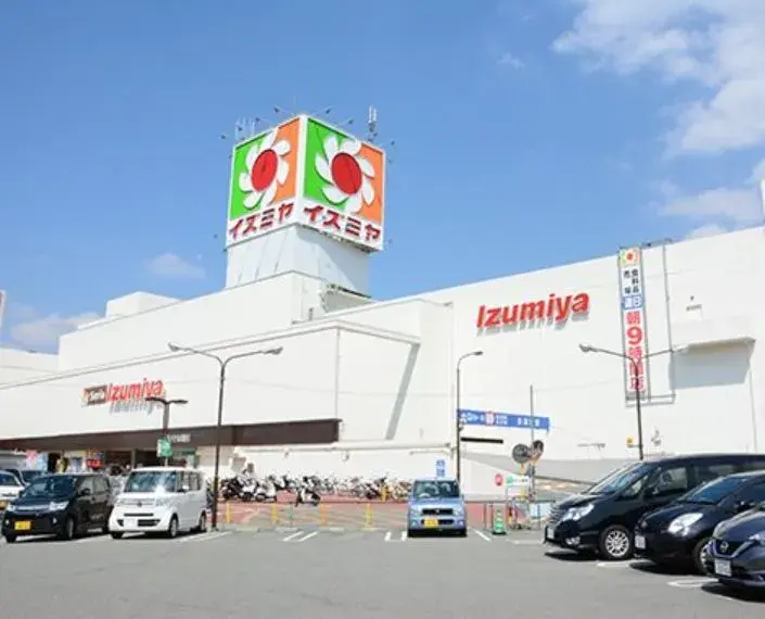 4LDK Property Kawanishi City Hyogo Prefecture (32)