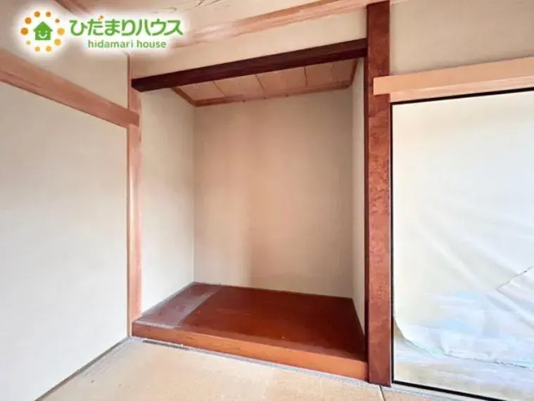 4DK Property Kitamoto City Saitama Prefecture (26)