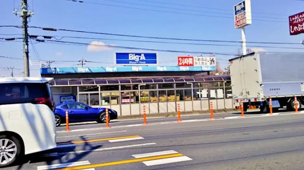 3SLDK 伊奈町 埼玉県 (35)