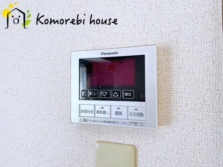 2LDK Property Ageo City Saitama Prefecture (25)