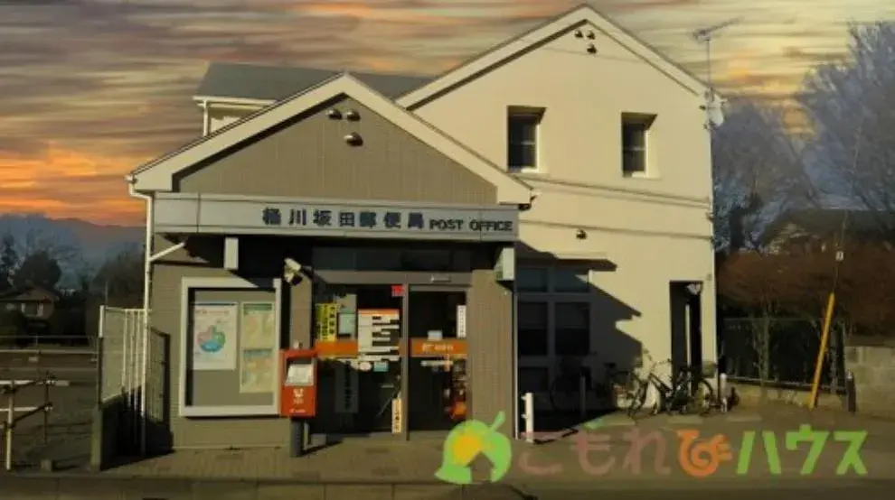 2LDK Property Ageo City Saitama Prefecture (32)