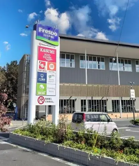 2LDK Property Ageo City Saitama Prefecture (33)