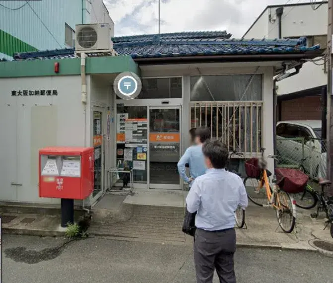 3DK Higashiosaka City Osaka Prefecture (35)