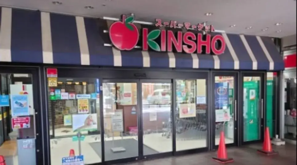 5LDK Property Higashiosaka City, Osaka Prefecture (33)