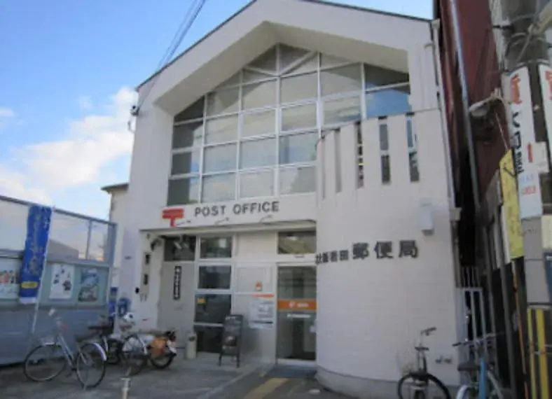 5LDK Property Higashiosaka City, Osaka Prefecture (35)