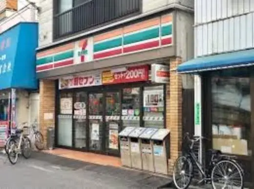 5LDK Arakawa Ward Tokyo Property (15)