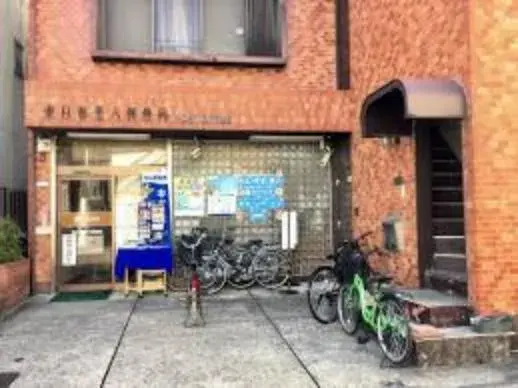 5LDK Arakawa Ward Tokyo Property (17)